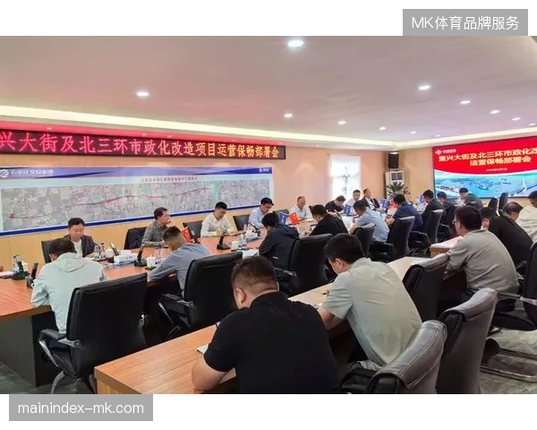 全球赛事票务后台的离散数据如何消解了现场运营的调度压力